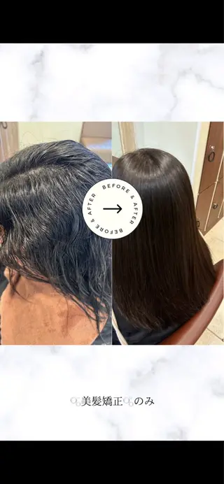 ロング 髪質改善/美髪矯正 🫧山本勇輝🫧のヘアスタイル