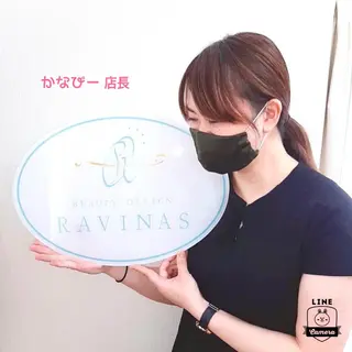 ビューティーサロン bleu clairのエステ・リラクイメージ