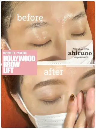 アイブロウ ａｈｉｒｕｎｏ ✿ ｙｕiのネイルデザイン