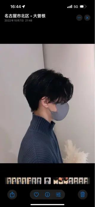 ショート パーマ メンズ 🐺ウルフ特化🐺 毛流れパーマ/Ryoのヘアスタイル