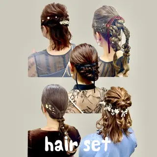 ヘアアレンジ 🧩🤖 Sala 🤖🧩のヘアスタイル