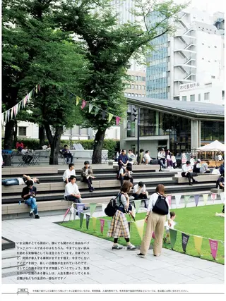 カラー パーマ メンズ 髪質改善サロン Liko🌟のヘアスタイル