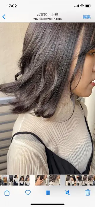 ミディアム 🤍韓国風ヘア 柴田真帆🤍のヘアスタイル