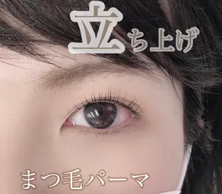 パーマ マツエク・マツパ まつげエクステ・パーマ・眉専門店｜デイズ所属・まつ毛・眉毛専門店 DAYS青葉台の眉毛・アイブロウイメージ