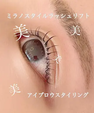 マツエク・マツパ アイブロウ KIRAN 山﨑のエステ・リラクイメージ