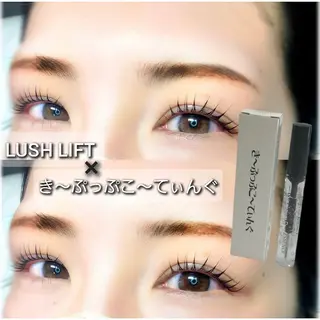 マツエク・マツパ eyelash salon.SUNNY.所属・SUNNY.☀ RENAのマツエク・マツパデザイン