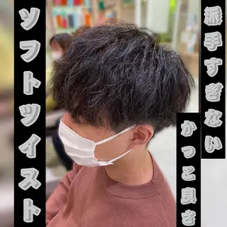 ショート パーマ メンズ 渡邉 理央のヘアスタイル