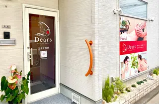 Dears /道後/フェイシャルのエステ・リラクイメージ