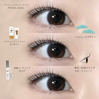 マツエク・マツパ Stella 谷澤のマツエク・マツパデザイン