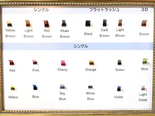 マツエク・マツパ eyetime所属・eyetime* 田中のマツエク・マツパデザイン