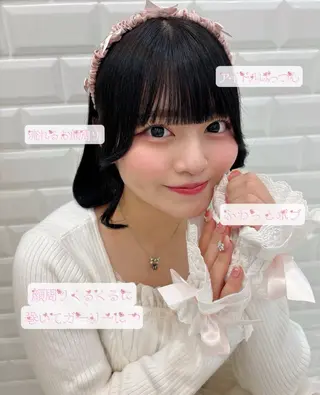 ミディアム Tinker Lip  ティンカーリップ所属・小林 愛華のヘアスタイル