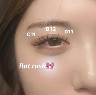 マツエク・マツパ sol soraのマツエク・マツパデザイン