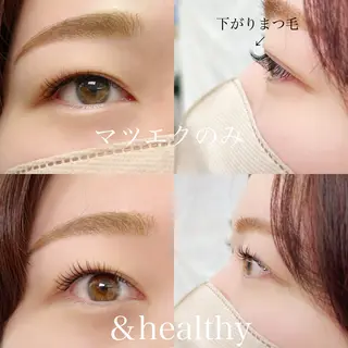 マツエク・マツパ kaori eyelashのマツエク・マツパデザイン