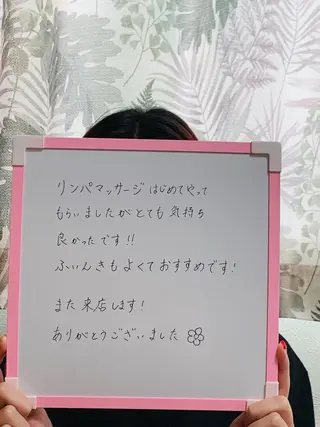 花城 紗津貴のエステ・リラクイメージ