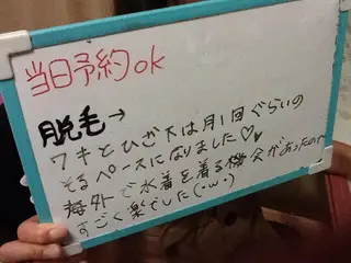 ネイル マツエク・マツパ mayury salon 所属・mayury salonのエステ・リラクイメージ