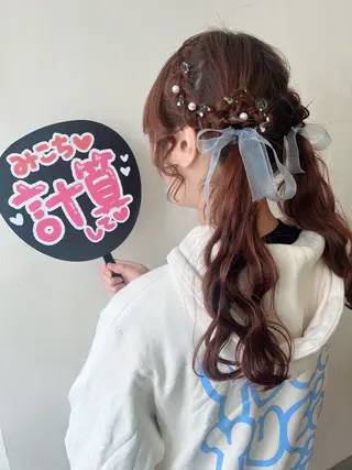 ロング ヘアアレンジ ⭐️ アユミ⭐️のヘアスタイル