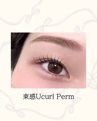 マツエク・マツパ memelu なかもず店のマツエク・マツパデザイン