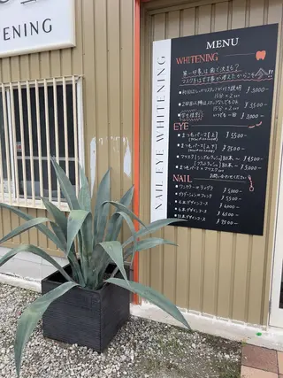 𝐑𝐞𝐯𝐢𝐨 ___堺市西区のその他イメージ