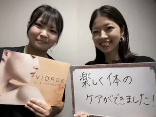 ヴィオーデ美容整体 サロン 横浜店のエステ・リラクイメージ