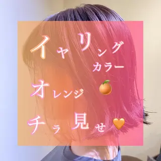 ショート カラー Re.ly所属・🦄Re.ly代表 灰野壮🦄のヘアスタイル