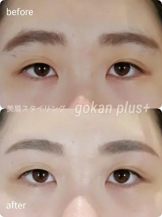 マツエク・マツパ 眉毛サロン 　森田江里子の眉毛・アイブロウイメージ