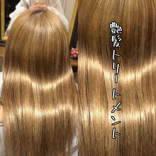 セミロング 小嶋 秀明/ 本物の髪質改善⭐️のヘアスタイル