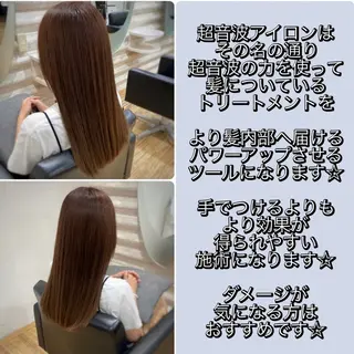 ロング カラー まとまる軽さカット× トリートメント特化店のヘアスタイル