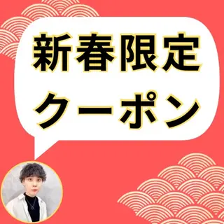 桜木町2分/くびれ /ボブ/ナチュラルのヘアスタイル