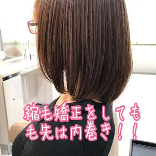 ミディアム パーマ 安井　昴 💫ブリーチ縮毛矯正のヘアスタイル
