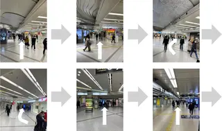 小林整骨院玉川 キジマのエステ・リラクイメージ