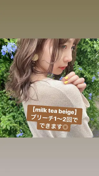 ミディアム カラー ヘアアレンジ 外苑前NO.1艶髪 透明感カラーのヘアスタイル