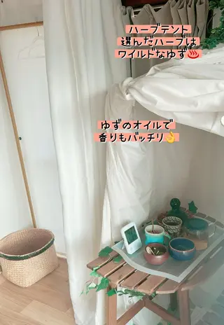ぱんだ王国エステ所属・ぱんだ王国 エステのエステ・リラクイメージ