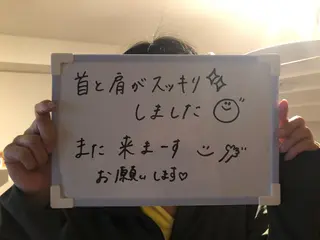 Majoruka所属・黒河 瑞穂のエステ・リラクイメージ