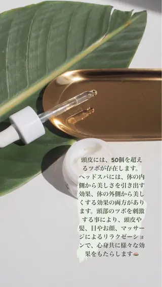 cocoluana(ココルアナ)所属・韓国風ヘア専門 🇰🇷Noaのヘアスタイル