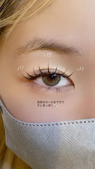 マツエク・マツパ MELL KONATSUのマツエク・マツパデザイン