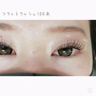 マツエク・マツパ ディアナ 水戸元吉田店　青柳のマツエク・マツパデザイン
