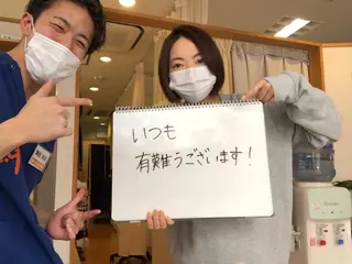 リフトアップ・たるみ ☆美容鍼小顔矯正のその他イメージ