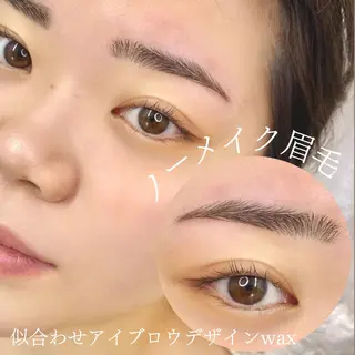 アイブロウ Limalima所属・まつ毛と眉毛の専門店 Limalima🌿のマツエク・マツパデザイン