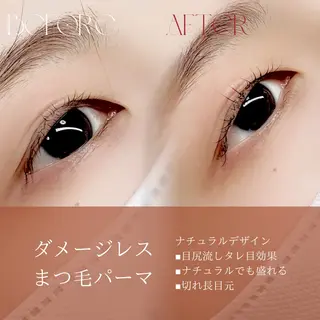 マツエク・マツパ mariemerry所属・YU Uのマツエク・マツパデザイン