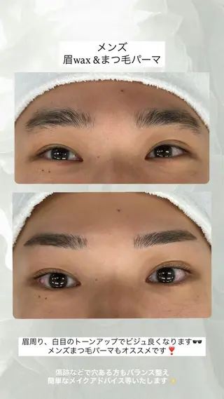 メンズ マツエク・マツパ Mellis EYE BEAUTY 北花田店所属・横田 帆咲のマツエク・マツパデザイン