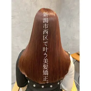 ロング Bear Fruit 新潟店所属・山田 千里のヘアスタイル