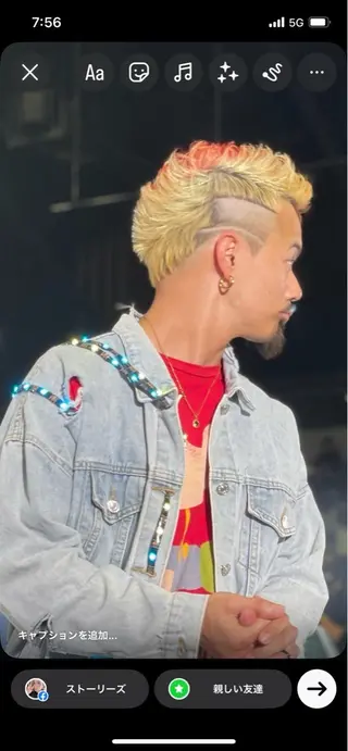 カラー メンズ 竹内 翼のヘアスタイル