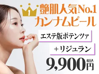 カンナムビューティー 新宿🦋碧.aoiのエステ・リラクイメージ