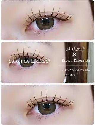 マツエク・マツパ EMMA plus．のマツエク・マツパデザイン