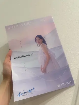 メナードフェイシャルサロン丸の内ヒルズ所属・メナード 柳田りさのエステ・リラクイメージ
