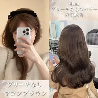 セミロング カラー ヘアアレンジ 💕トレンドうる艶髪 💕TUNE銀座のヘアスタイル