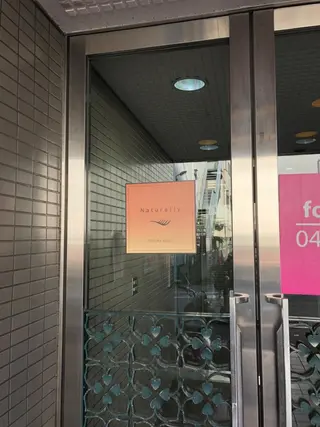 Naturally ナチュラリーのマツエク・マツパデザイン