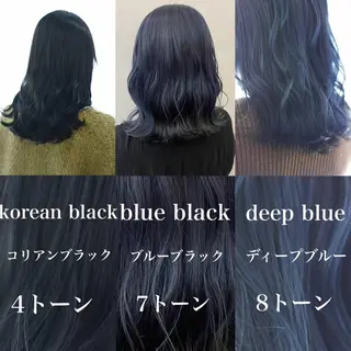 カラー Atem ☀️大町店のヘアスタイル