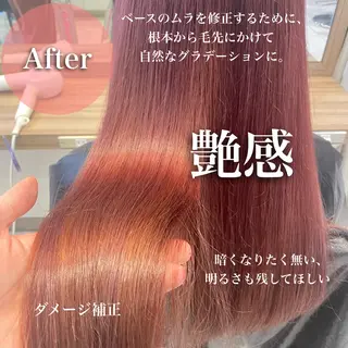 ロング カラー 完全美髪特化 髪質改善/島　悠輔のヘアスタイル