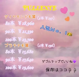 プルエク/clana ♡marinのヘアスタイル